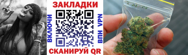 Магазин наркотиков Оханск А ПВП  АМФЕТАМИН  Каннабис  Cocaine  МЕФ 