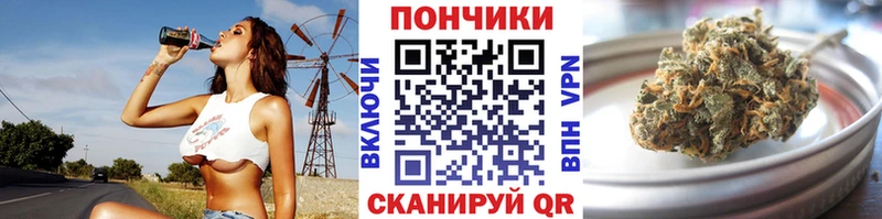 Меф Оханск