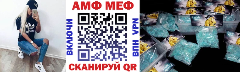 Amphetamine 97%  даркнет сайт  Оханск 