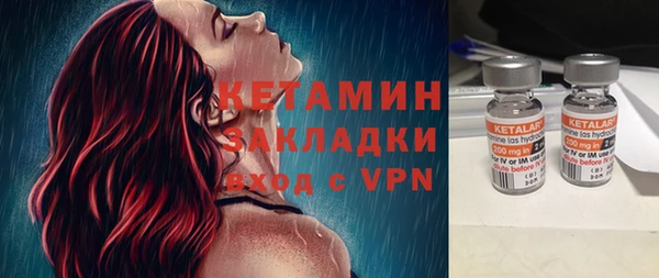 мефедрон VHQ Нефтекумск