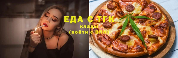 хмурый Нязепетровск