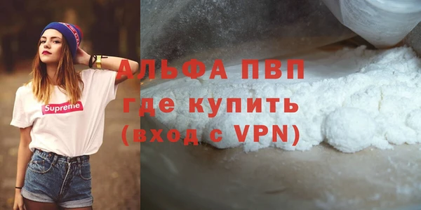 шишки Нягань
