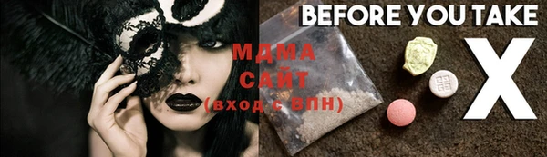 дистиллят марихуана Нея
