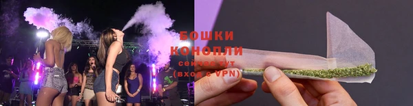 метамфетамин Няндома