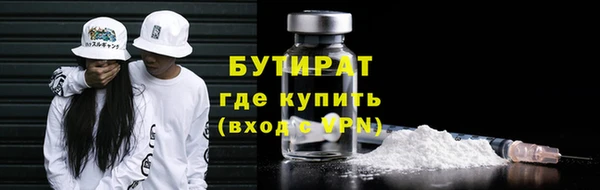 хмурый Нязепетровск