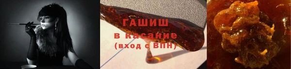 хмурый Нязепетровск