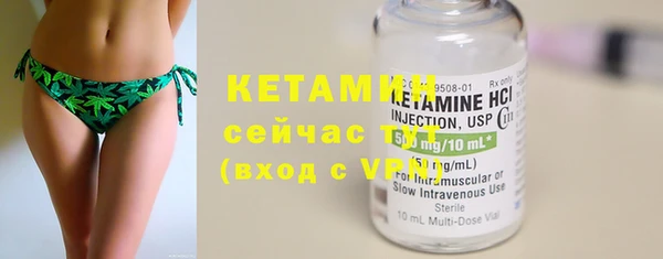 хмурый Нязепетровск