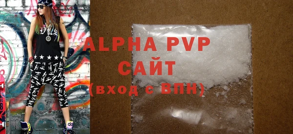 шишки Нягань