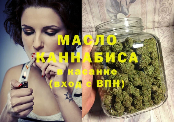 герыч Гвардейск