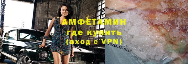 Альфа ПВП Гатчина