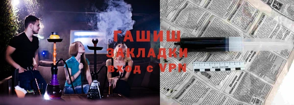 шишки Нягань