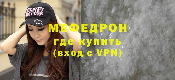 хмурый Нязепетровск