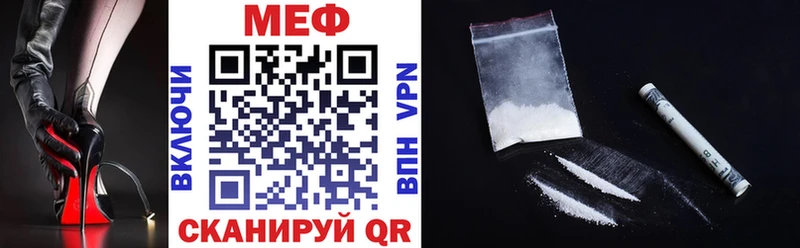 МЯУ-МЯУ мяу мяу  где найти   Оханск 